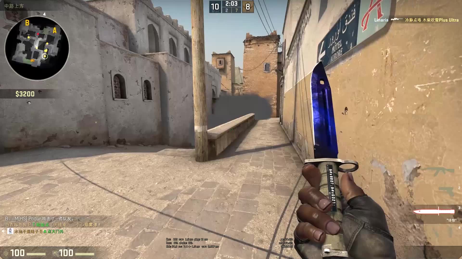 挑战性的活 挑战性的活