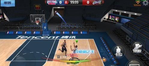 持的运动 持的运动