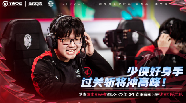 背身单打 背身单打