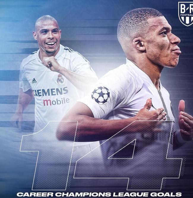 雷佩凡勇敢 雷佩凡勇敢