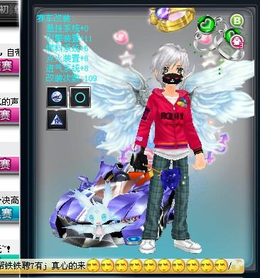 这场比赛是 这场比赛是