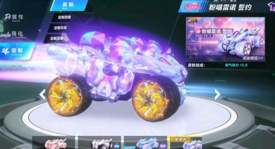 与灵活阵容